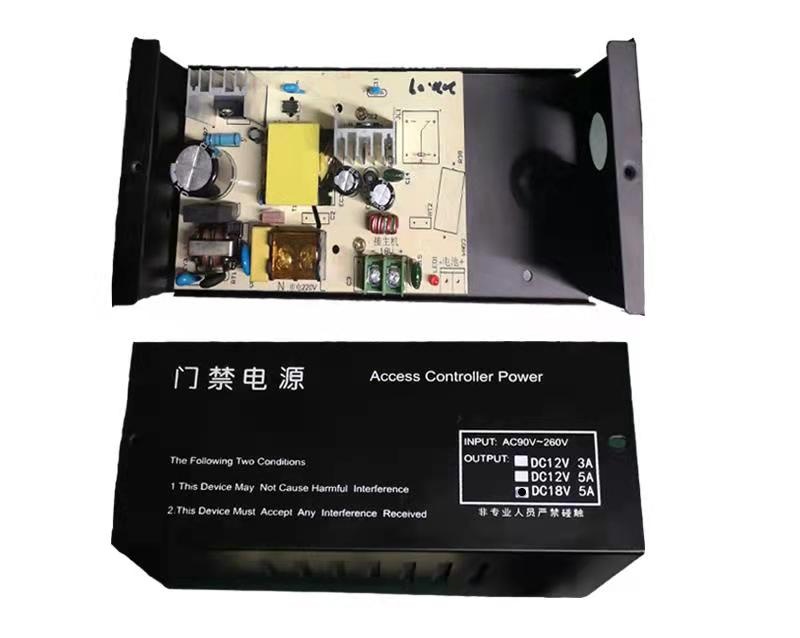 開關樓宇電源DC18V/5A/X